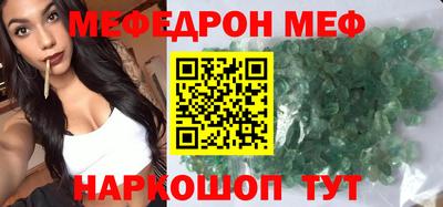 2c-b Изобильный