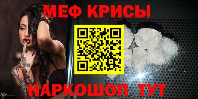 ПСИЛОЦИБИНОВЫЕ ГРИБЫ Бузулук