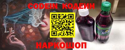 ПСИЛОЦИБИНОВЫЕ ГРИБЫ Бузулук