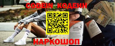 ПСИЛОЦИБИНОВЫЕ ГРИБЫ Бузулук