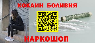 ПСИЛОЦИБИНОВЫЕ ГРИБЫ Бузулук
