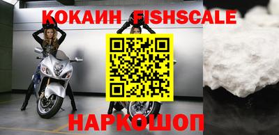 ПСИЛОЦИБИНОВЫЕ ГРИБЫ Бузулук