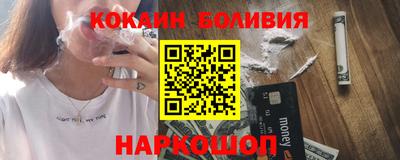 ALPHA-PVP Бугуруслан