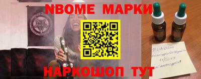 ALPHA-PVP Бугуруслан