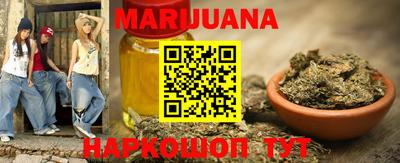 ПСИЛОЦИБИНОВЫЕ ГРИБЫ Бузулук