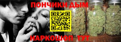 ПСИЛОЦИБИНОВЫЕ ГРИБЫ Бузулук
