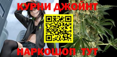 ПСИЛОЦИБИНОВЫЕ ГРИБЫ Бузулук