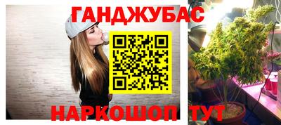 ALPHA-PVP Бугуруслан