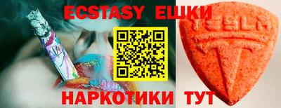 ALPHA-PVP Бугуруслан