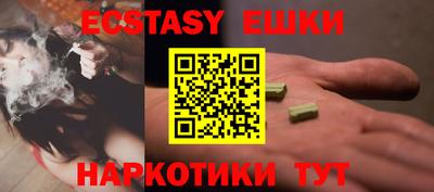 ALPHA-PVP Бугуруслан