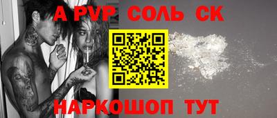 ПСИЛОЦИБИНОВЫЕ ГРИБЫ Бузулук