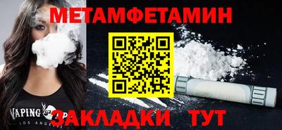 ПСИЛОЦИБИНОВЫЕ ГРИБЫ Бузулук