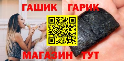ПСИЛОЦИБИНОВЫЕ ГРИБЫ Бузулук