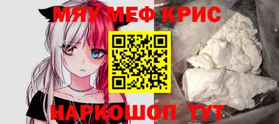 ПСИЛОЦИБИНОВЫЕ ГРИБЫ Бузулук