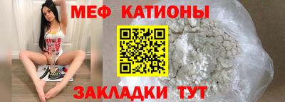 ALPHA-PVP Бугуруслан